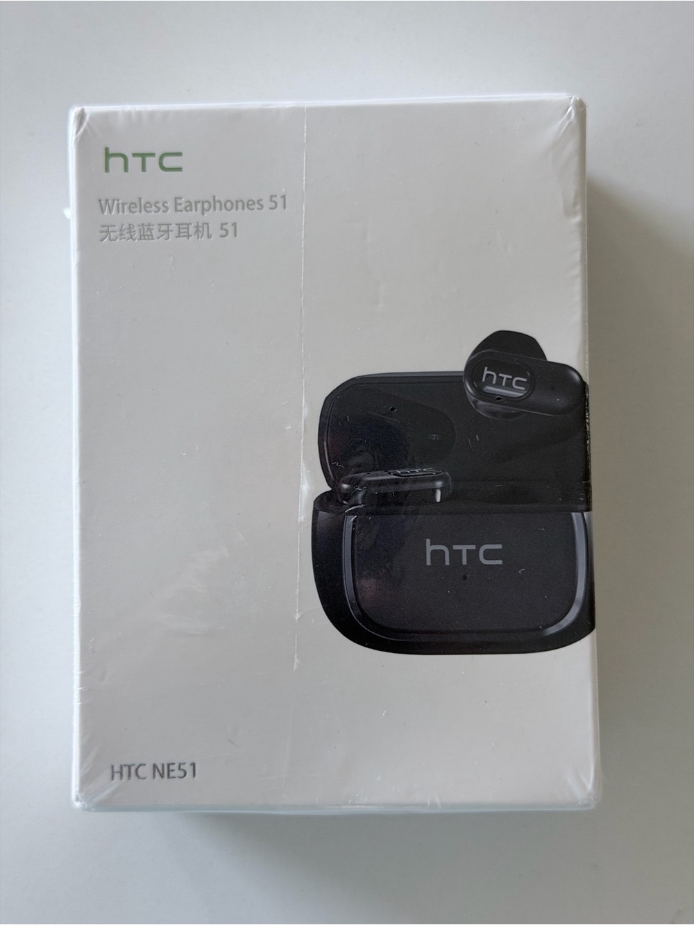 HTC Wireless Earphones 51 in Olive Drab